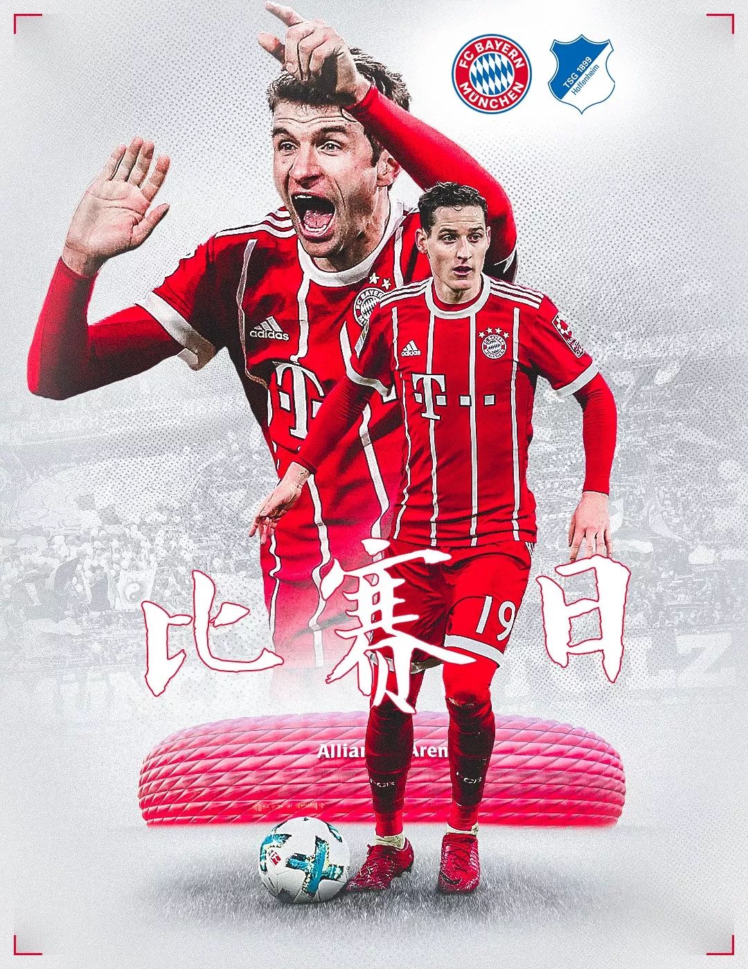 手屡屡进行
