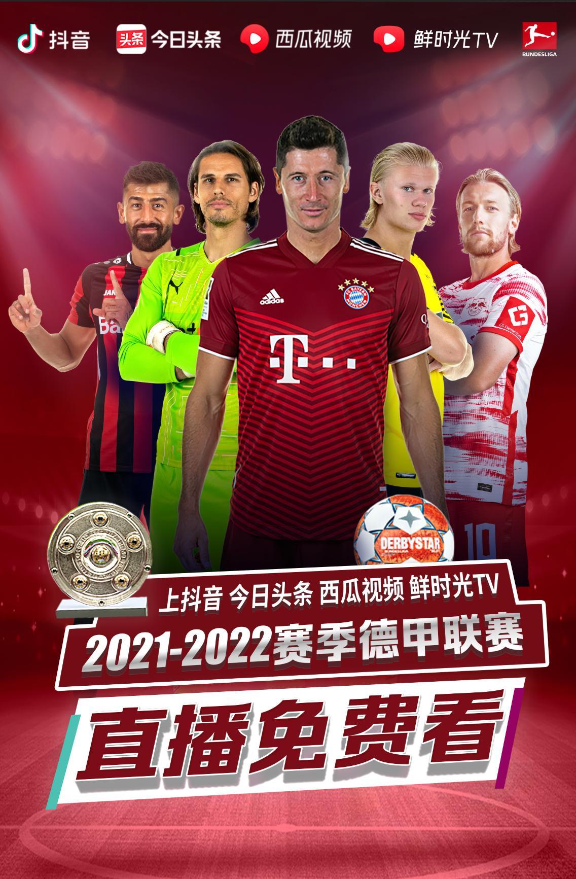 期待尤其