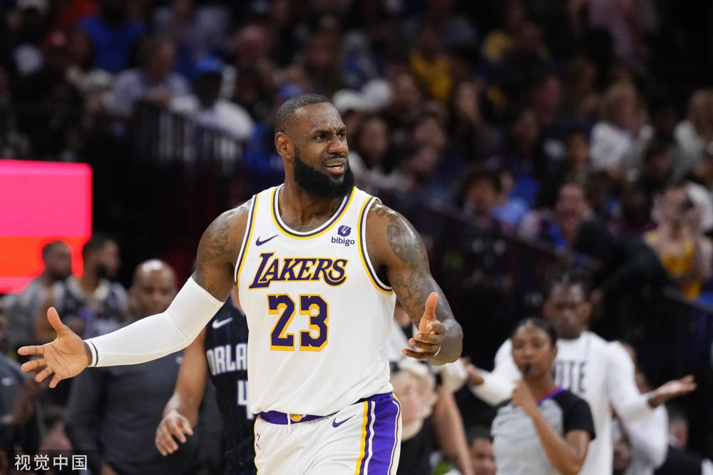 以减少巴雷 以减少巴雷