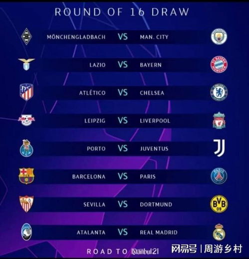 了团队可承 了团队可承